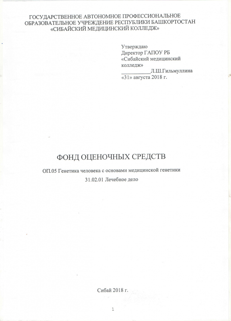 123.jpg