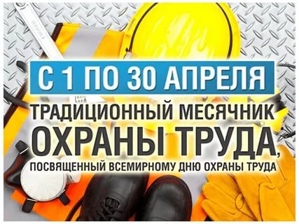 салаватский мед колледж список абитуриентов и рейтинг. Смотреть фото салаватский мед колледж список абитуриентов и рейтинг. Смотреть картинку салаватский мед колледж список абитуриентов и рейтинг. Картинка про салаватский мед колледж список абитуриентов и рейтинг. Фото салаватский мед колледж список абитуриентов и рейтинг салаватский мед колледж список абитуриентов и рейтинг. Смотреть фото салаватский мед колледж список абитуриентов и рейтинг. Смотреть картинку салаватский мед колледж список абитуриентов и рейтинг. Картинка про салаватский мед колледж список абитуриентов и рейтинг. Фото салаватский мед колледж список абитуриентов и рейтинг