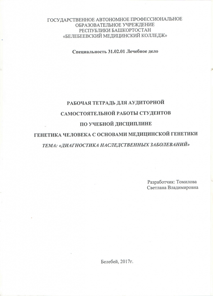 123.jpg